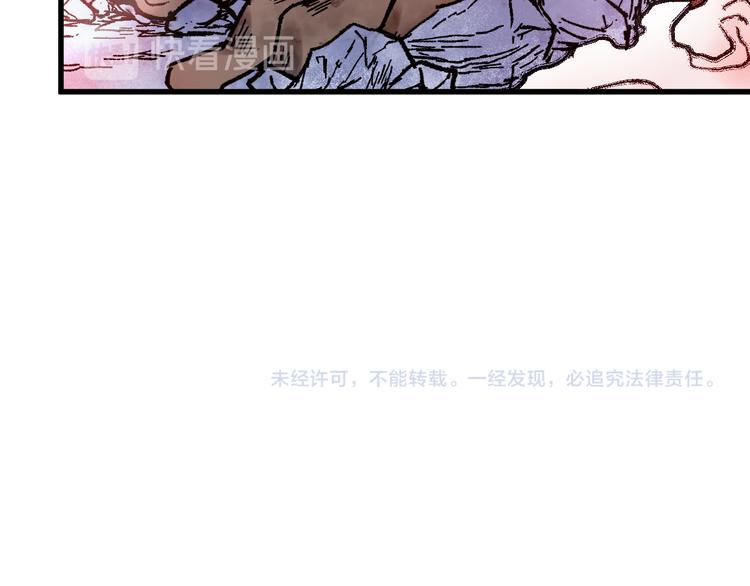 第109话 进攻计划174