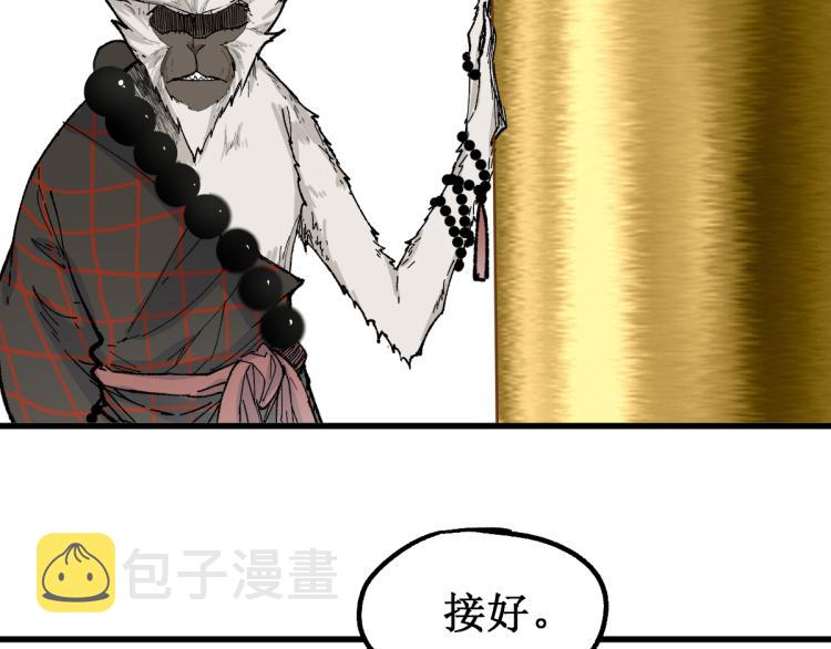 第137话 西方来袭125