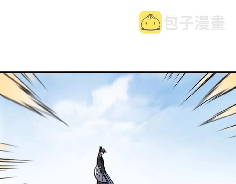 第65话 正面对抗！55