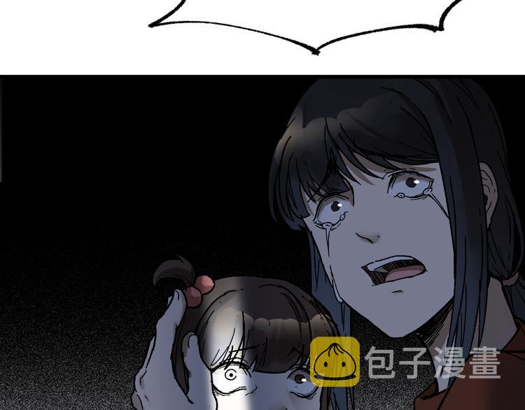 第107话 大乱118