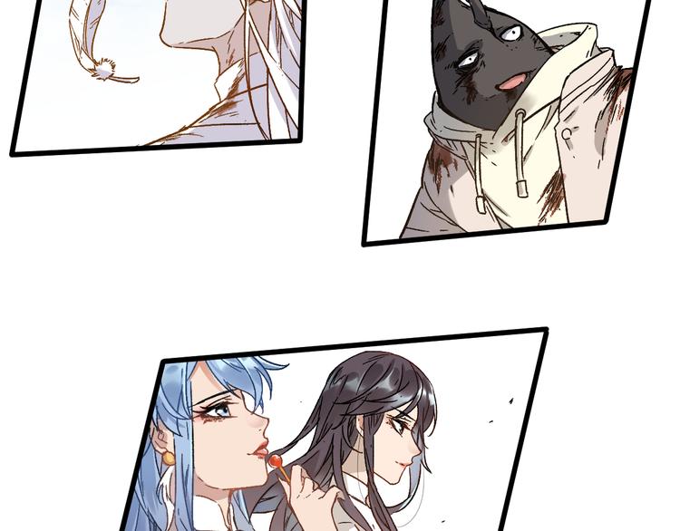 第72话 红烧苍狼王？？？125