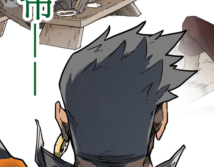 第101话 舆论面前136