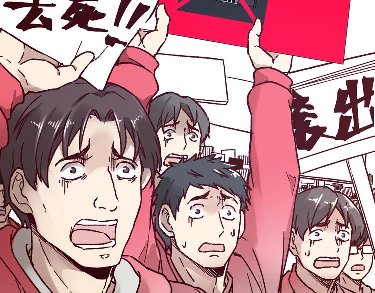 第102话 审判楚风154