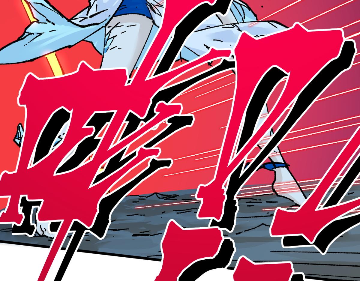 第167话 恐怖实力25