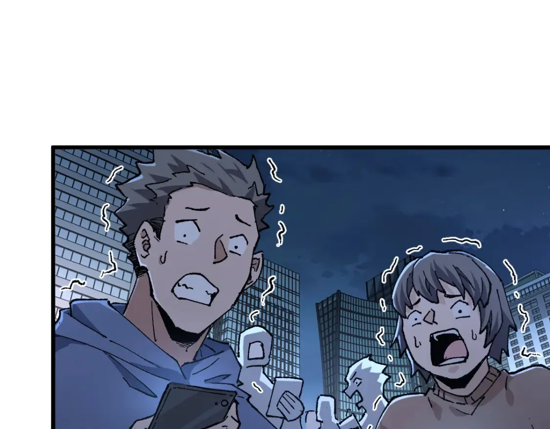 第262话 靓仔登场15