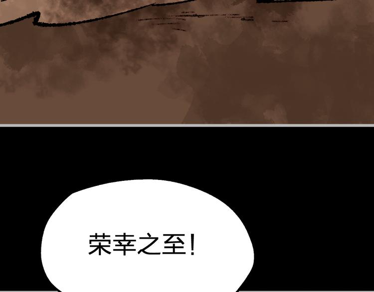 第73话 玉虚宫考试开始165