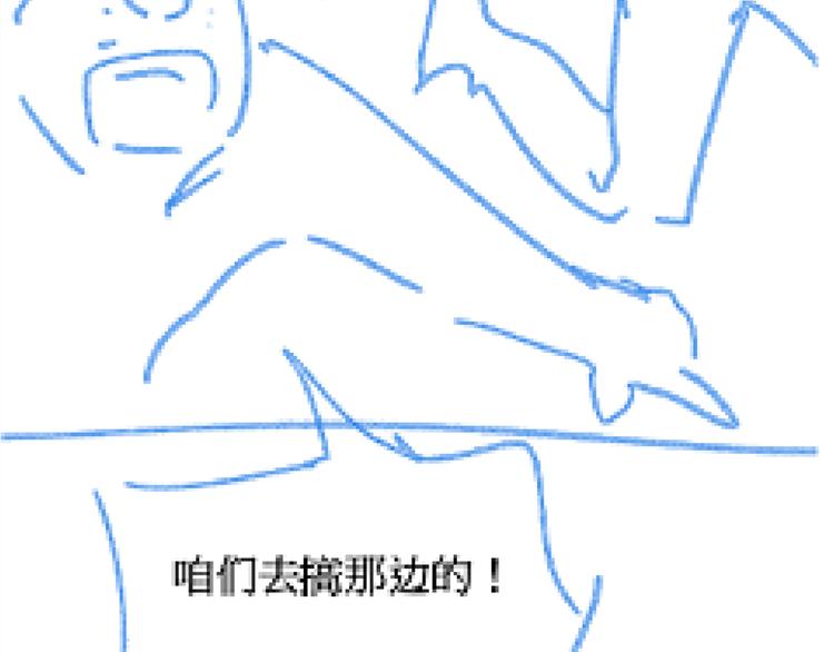 第132话 援军190