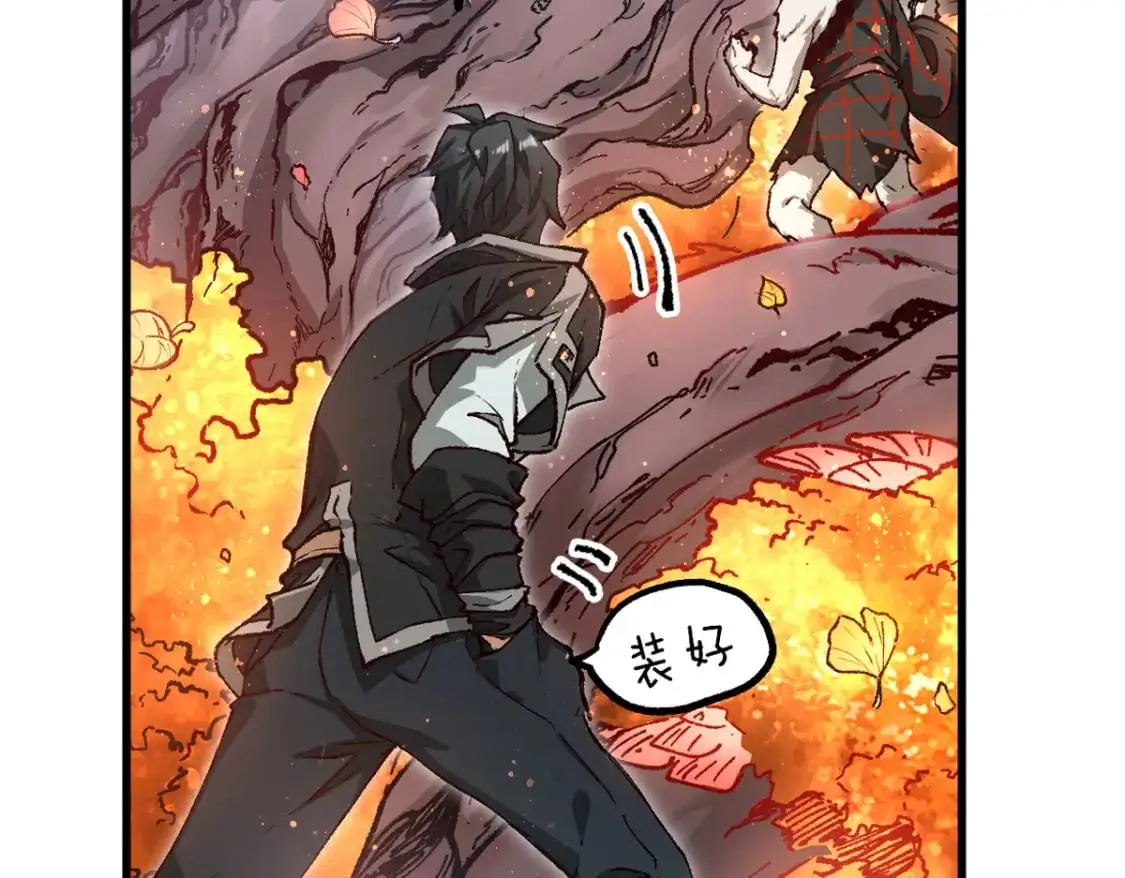 第241话 套娃！！171