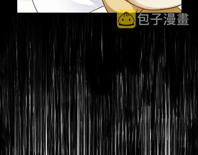 第65话 正面对抗！72