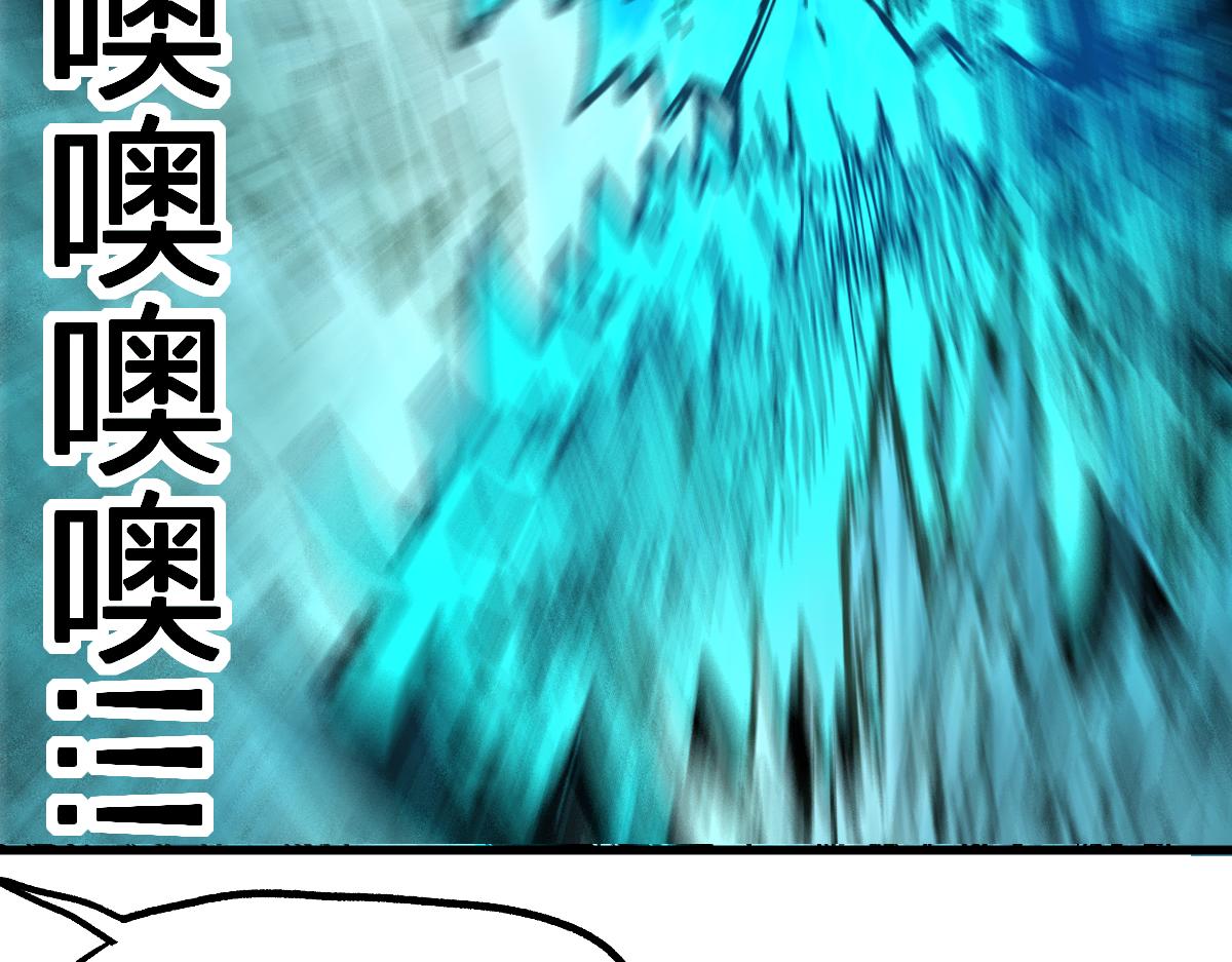 第170话 突破69