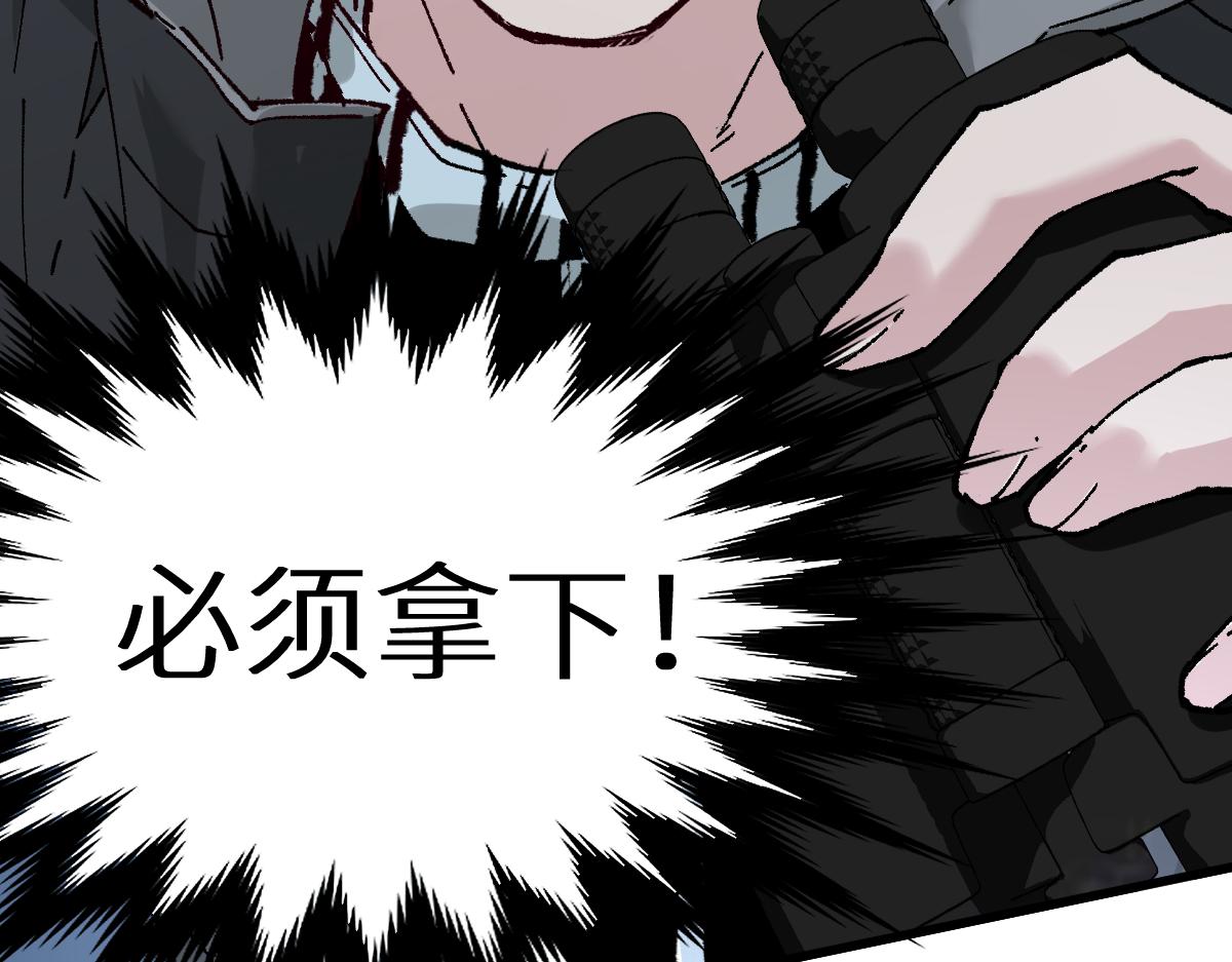 第158话 奥林匹斯山156