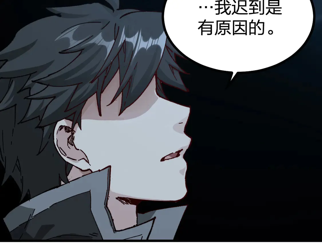 第265话 二营长！开炮！66