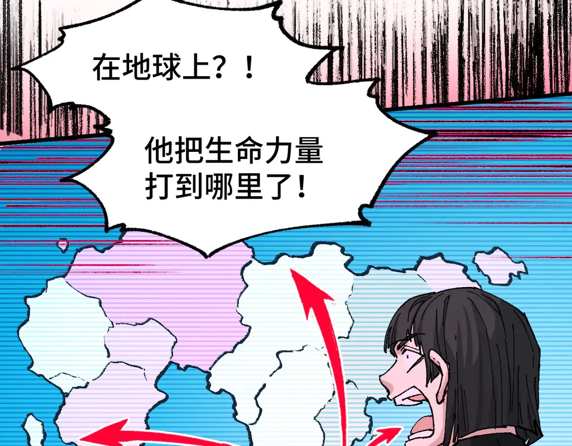 第268话 胜负点32