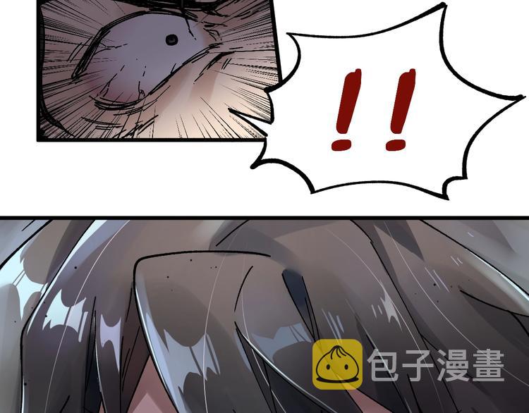 第37话 你的命，在我手里！41
