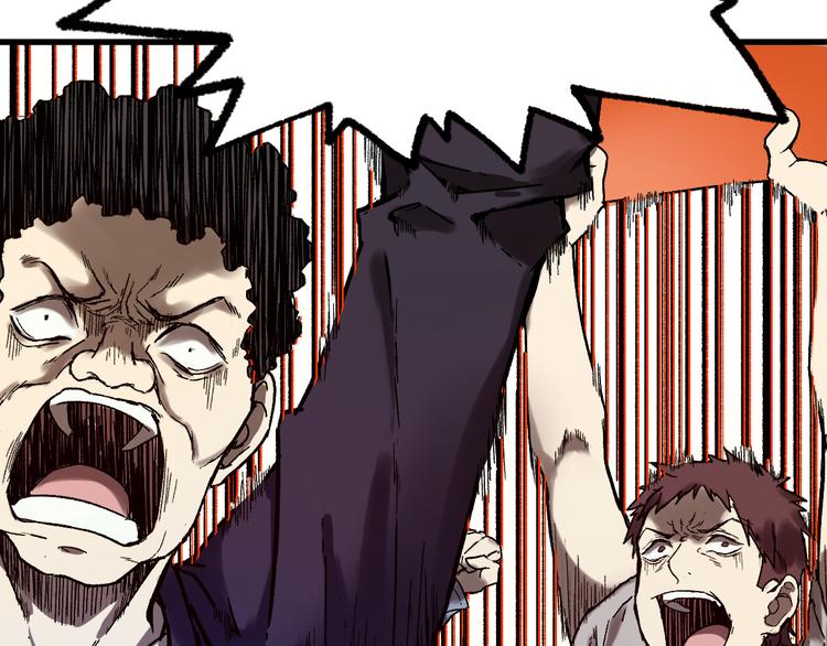 第104话 爆炸166