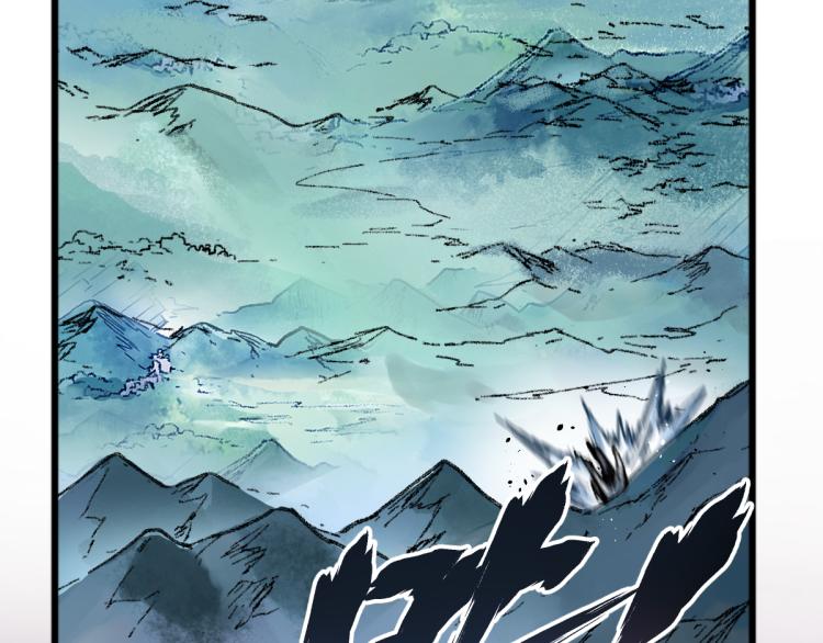 第133话 空头核弹头103