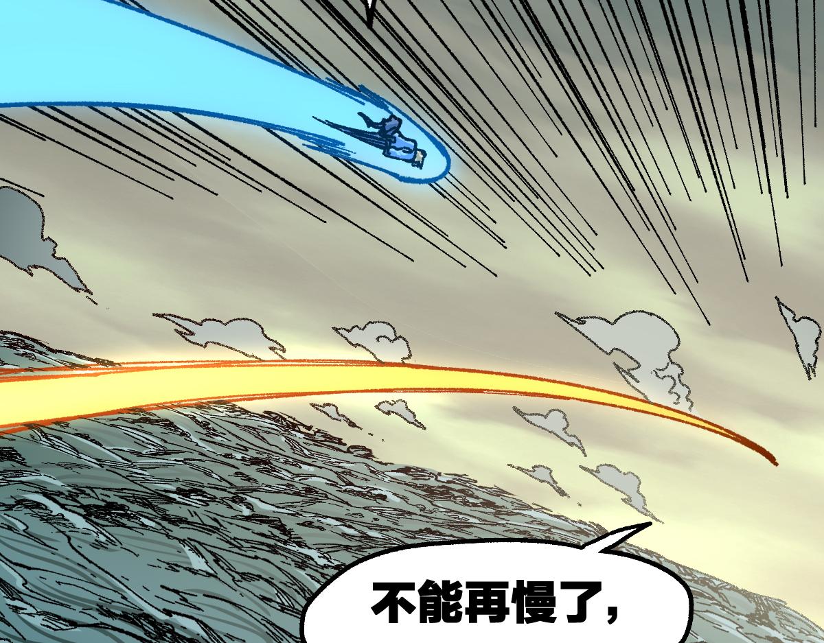 第180话 决战将起169
