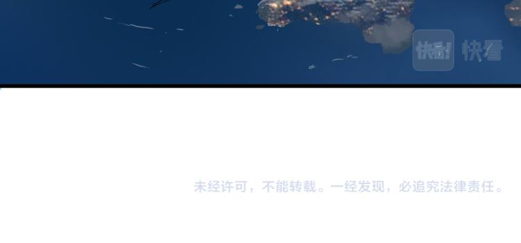 第137话 西方来袭193