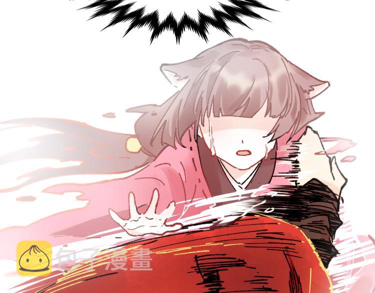第133话 空头核弹头183