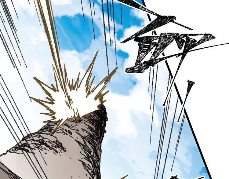 第72话 红烧苍狼王？？？43