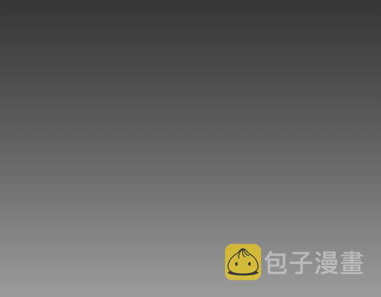 第67话 获胜？！164