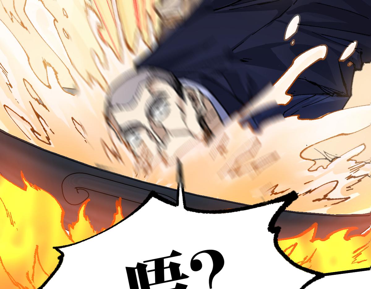 第195话 收货！167
