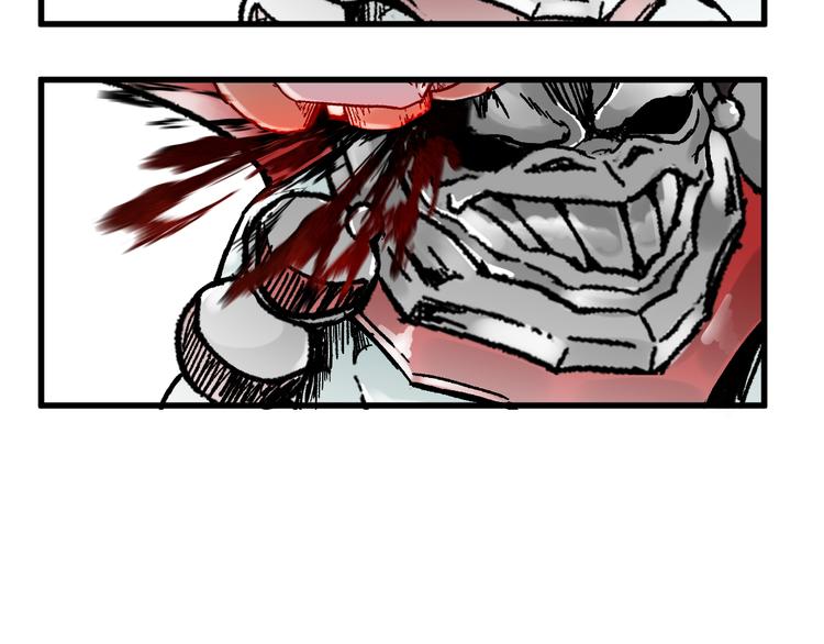 第116话 黄牛の反击111