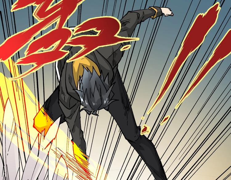 第41话 联手100