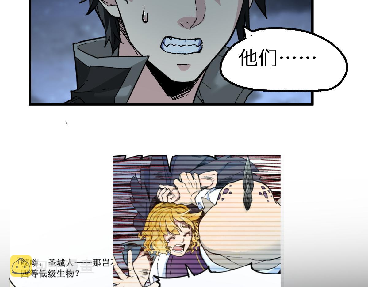 第151话 圣城机缘195