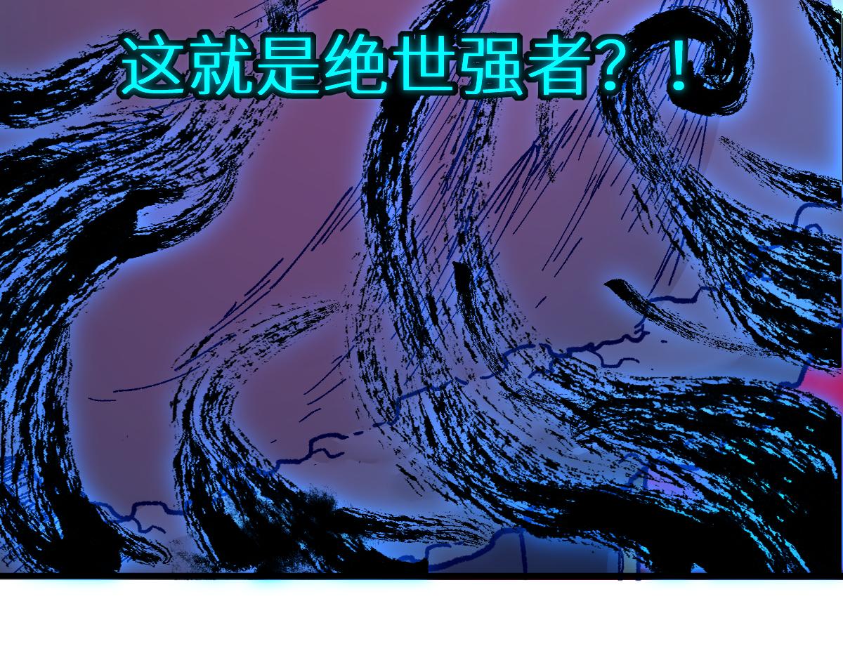 第157话 偷家206