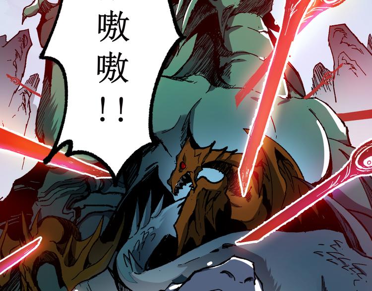 第129话 威震西方66