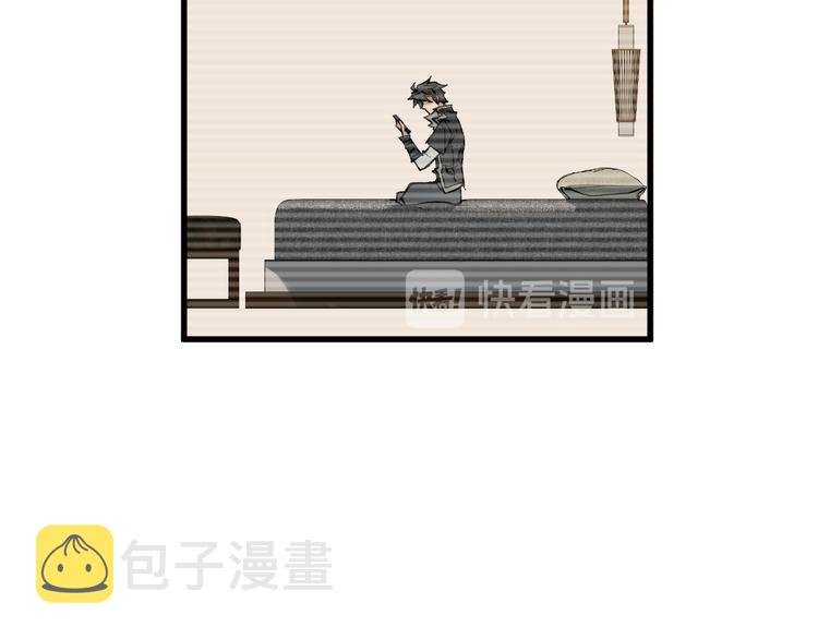 第81话 王级的代价！103