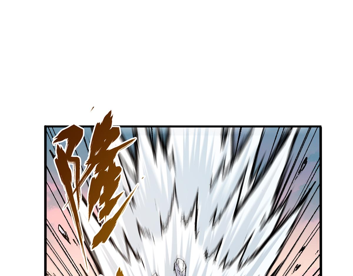 第179话 屠龙者3