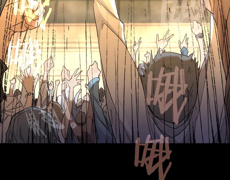 第60话 苍狼王出动181