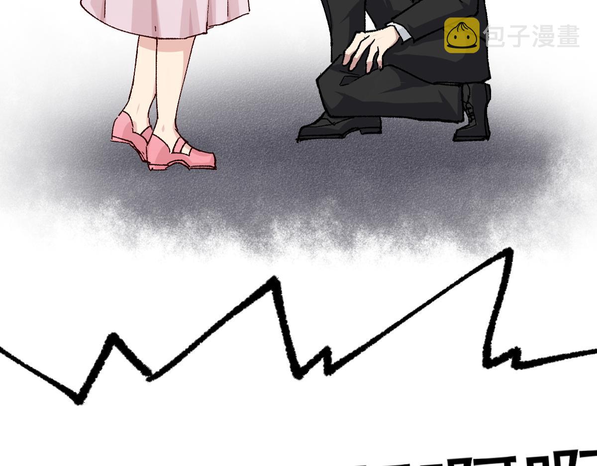 第145话 圣子！83
