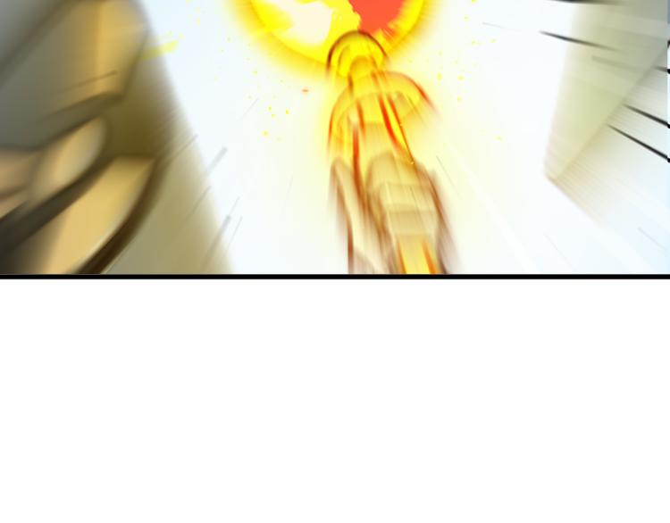 第133话 空头核弹头76