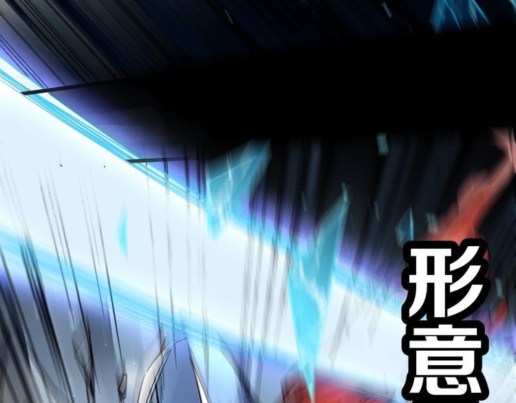 第62话 无计可施？13