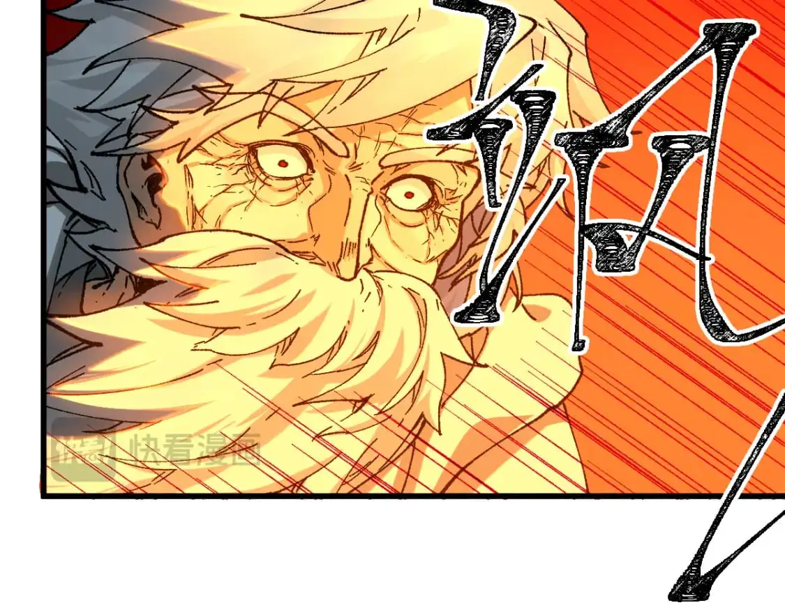 第244话 自杀？！23