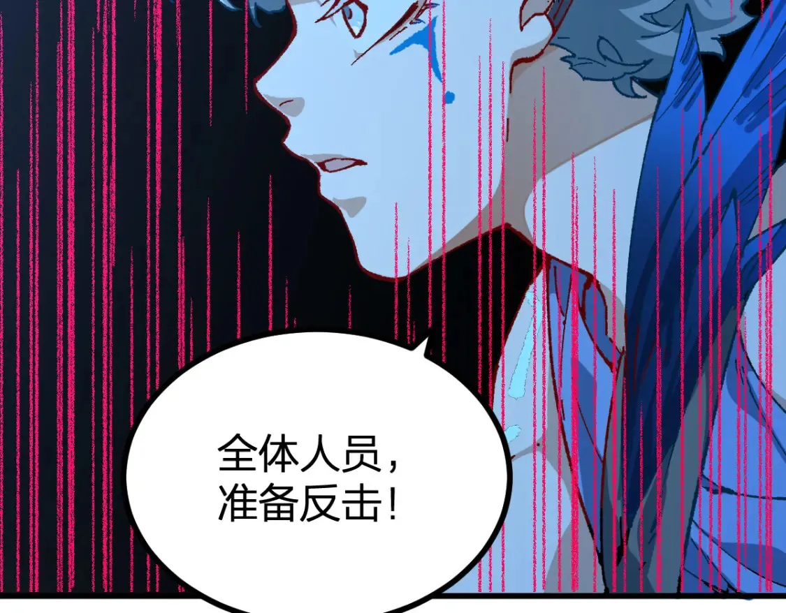 第261话 元首，你这是超生59
