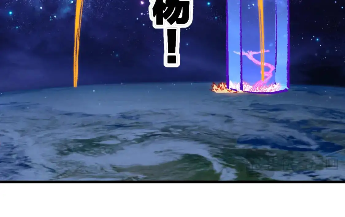 第252话 我剪刀你随意18