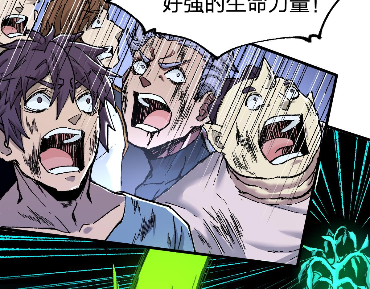 第163话 漫天核弹璀璨！70