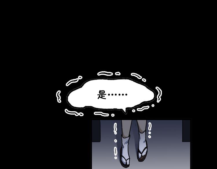 第113话 阻碍73