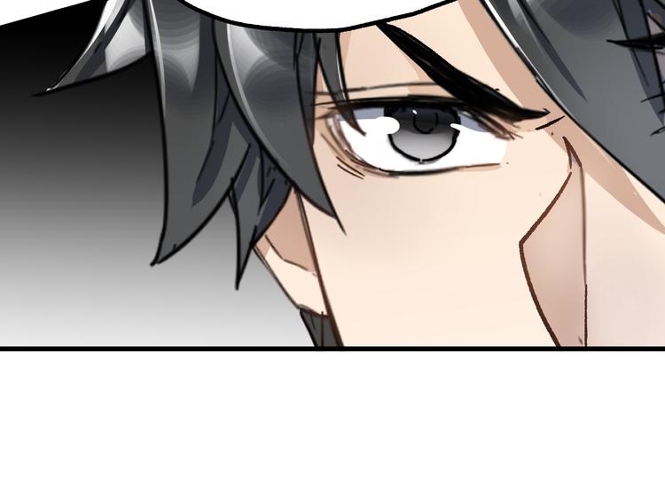 第74话 机缘？！183