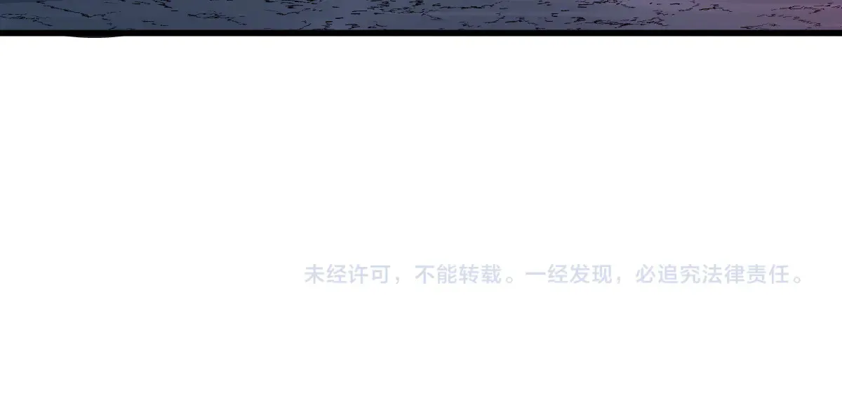 第272话 开炼！169