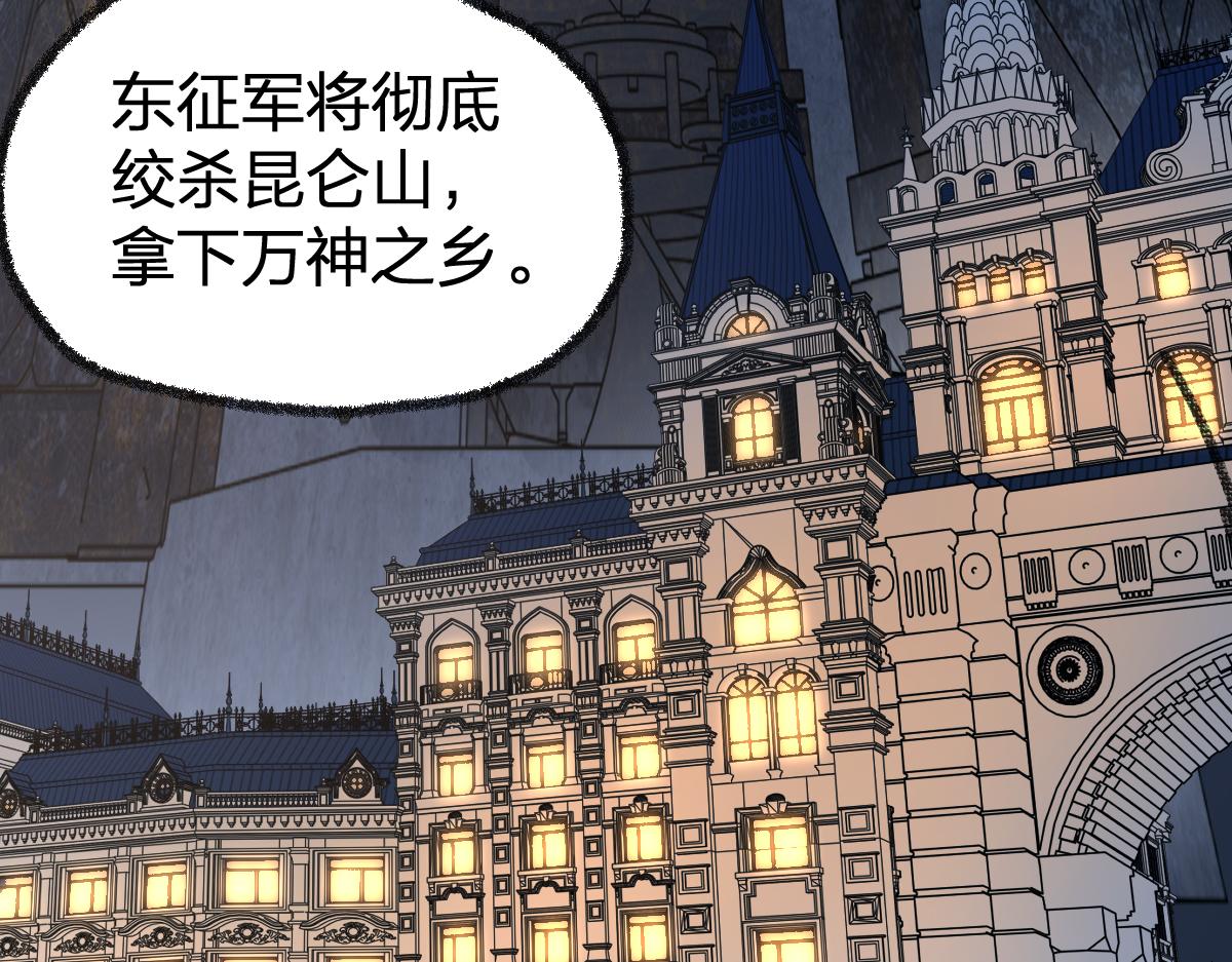 第173话 轰动64