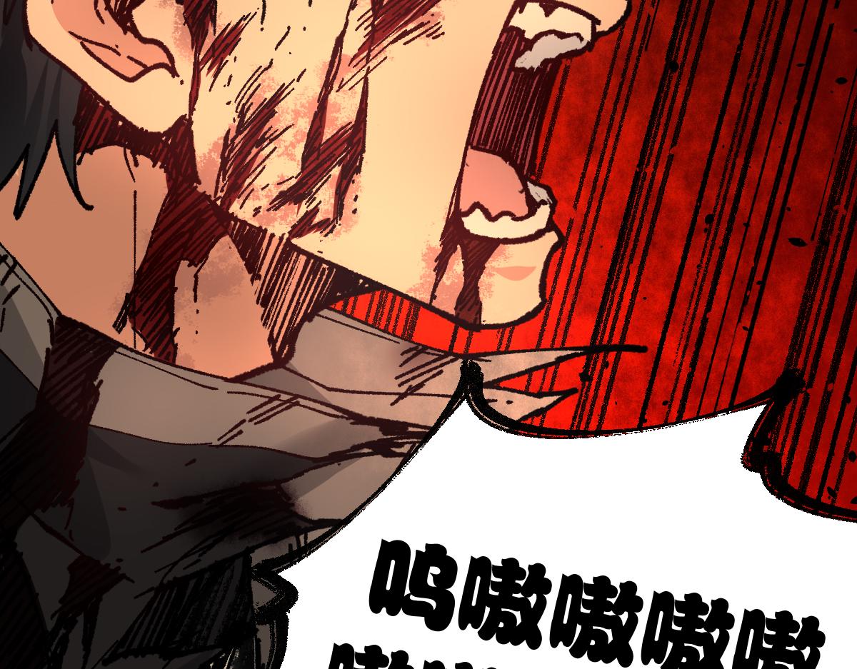 第169话 奇遇39