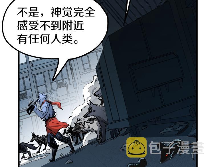 第63话 绝望下的底牌！135