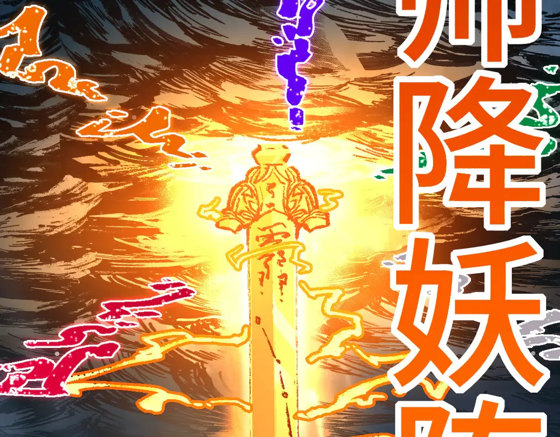 第267话 空投58