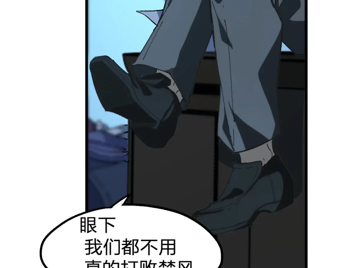 第216话 杀穿西线！141
