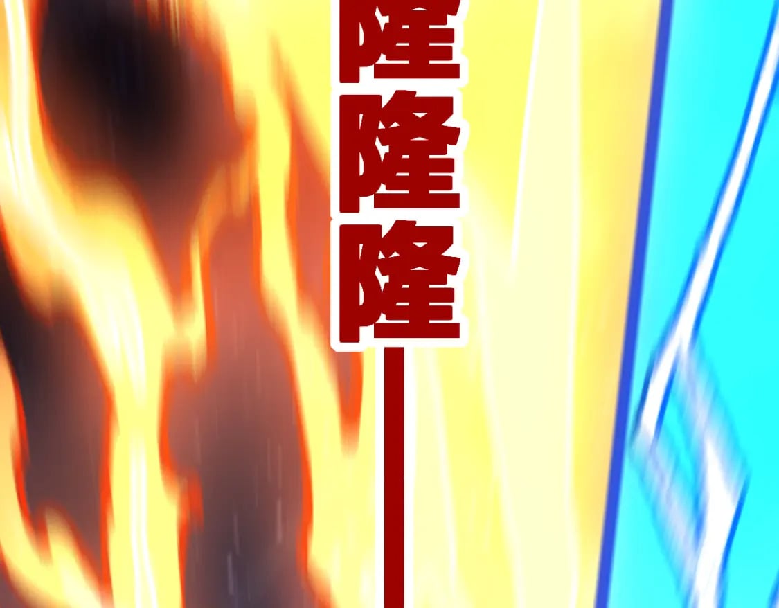 第217话 反击！83